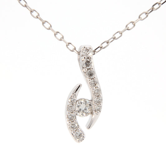 1/5 Cttw. Bypass Pendant