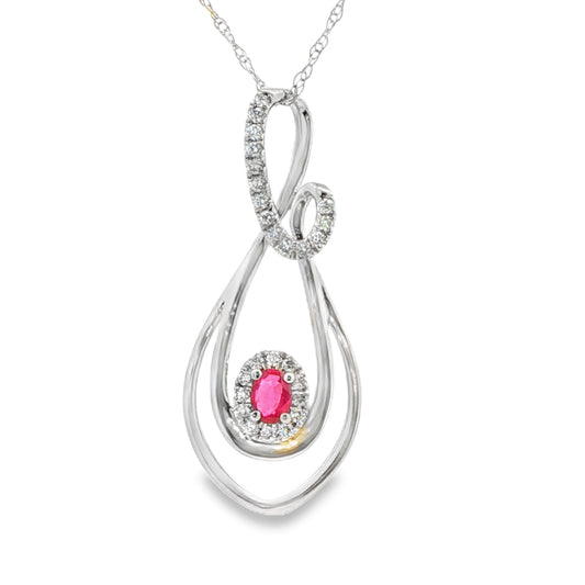 Ruby Statement Pendant in 14 Karat White Gold