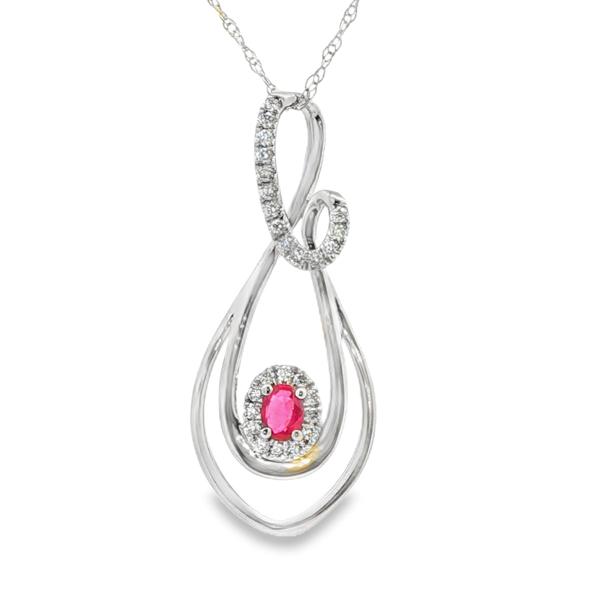 Ruby Statement Pendant in 14 Karat White Gold