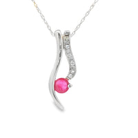 Ruby Modern Pendant in 14 Karat White Gold